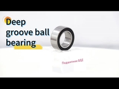 32BD45DU Двойной ряд глубоких канав шарового подшипника для автомобильного кондиционирования воздуха