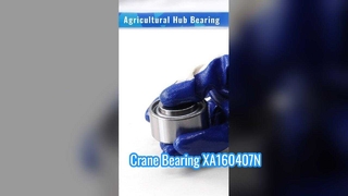 Остановите простой! Как подшипники 205NTT-625 работают в суровых сельскохозяйственных условиях.