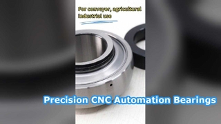 Ищете надежный вставной шарикоподшипник GN203KRRB для вашей фермы или промышленного оборудования?