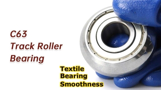 Подшипник опорного ролика C63 (17x50x17,5 мм): компонент линейной направляющей текстильной машины