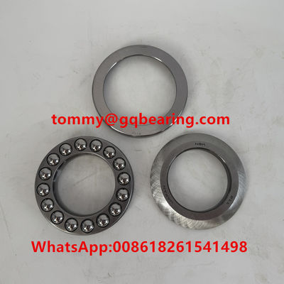 Японское происхождение NSK 53211U 53211+U211 Толковый шариковый подшипник 55x90x30 мм с выровняющим моющим устройством сиденья